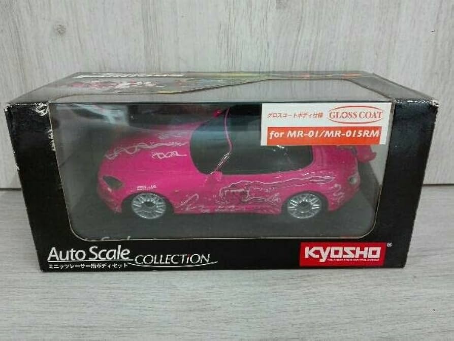 京商 ミニッツ ワイルドスピード ホンダ S2000 オートスケール